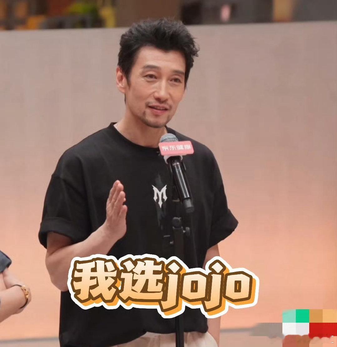 满江心选成员TOP1 满江被唐九洲ALL in 披荆斩棘 满江拿下心选成员TOP