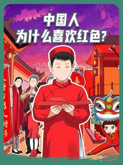 【为什么中国人送祝福偏爱以年为单位】
也不一定哦，还有别的单位，比如：
步（距离