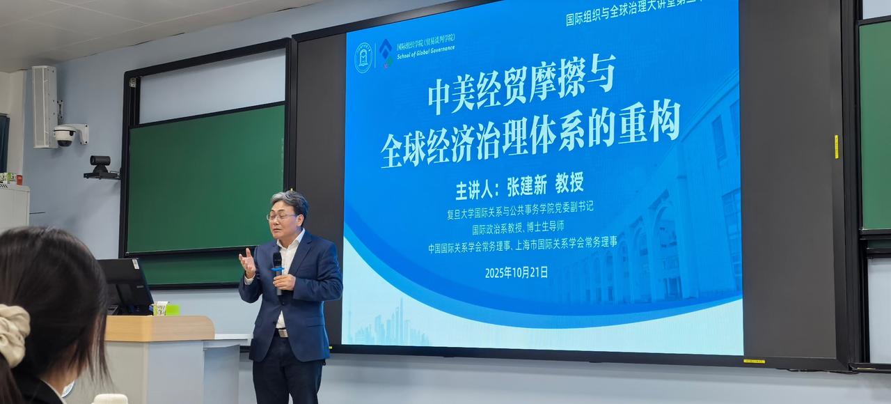 当人才碰上武大郎开店时的遭遇与尴尬
      我在微信朋友圈看到复旦大学教国际