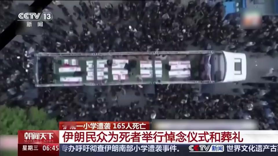 止战促和、反对霸权，反对任何违反民众意愿强加的战火、动荡、乱局。