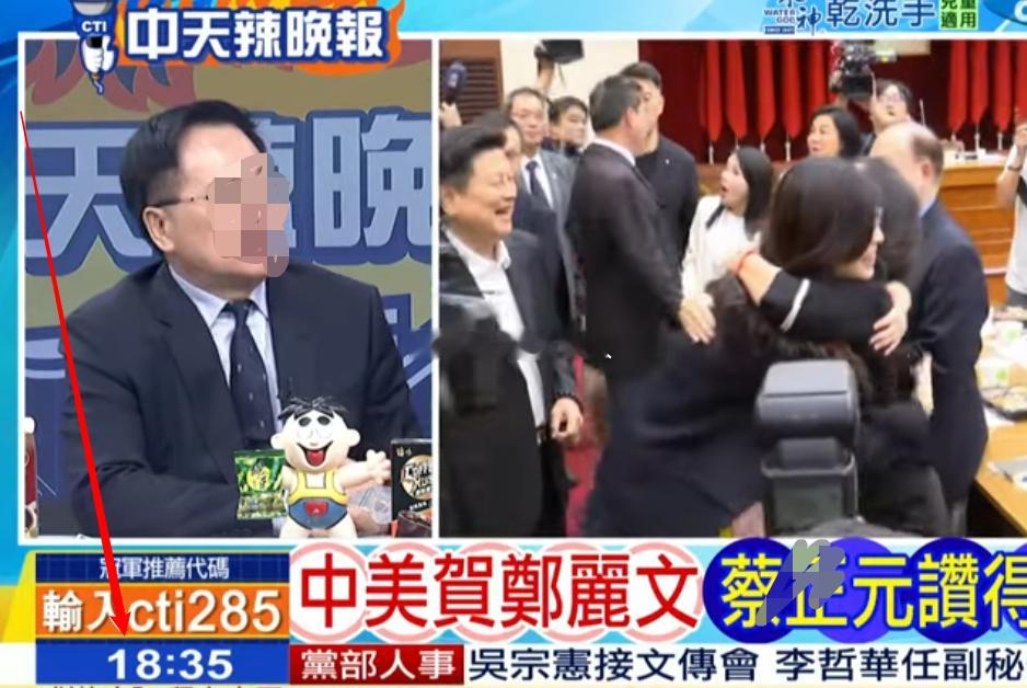 辛苦辛苦辛苦，专家辛苦[赞][赞]下午6点钟在辣晚报参加群口相声(图1)，8点钟