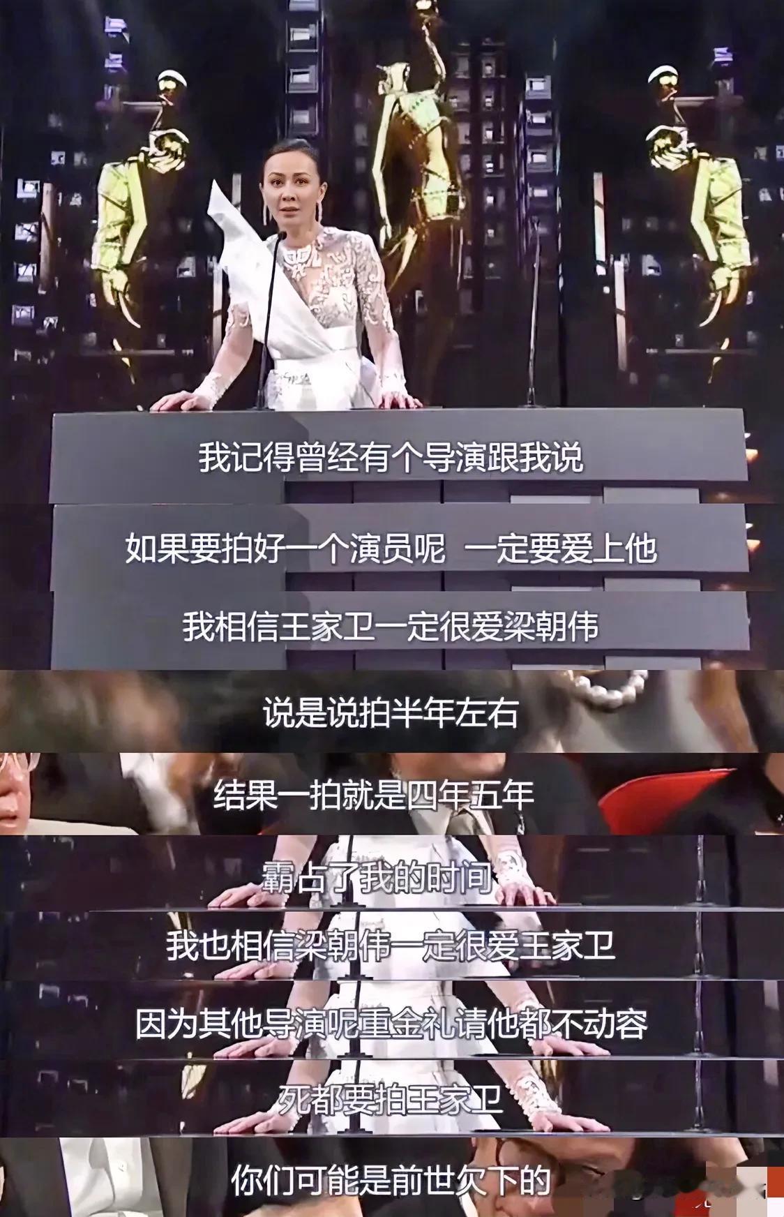 王家卫的影视拍摄周期：
1、电影《阿飞正传》1年；
2、电影《花样年华》1年3个