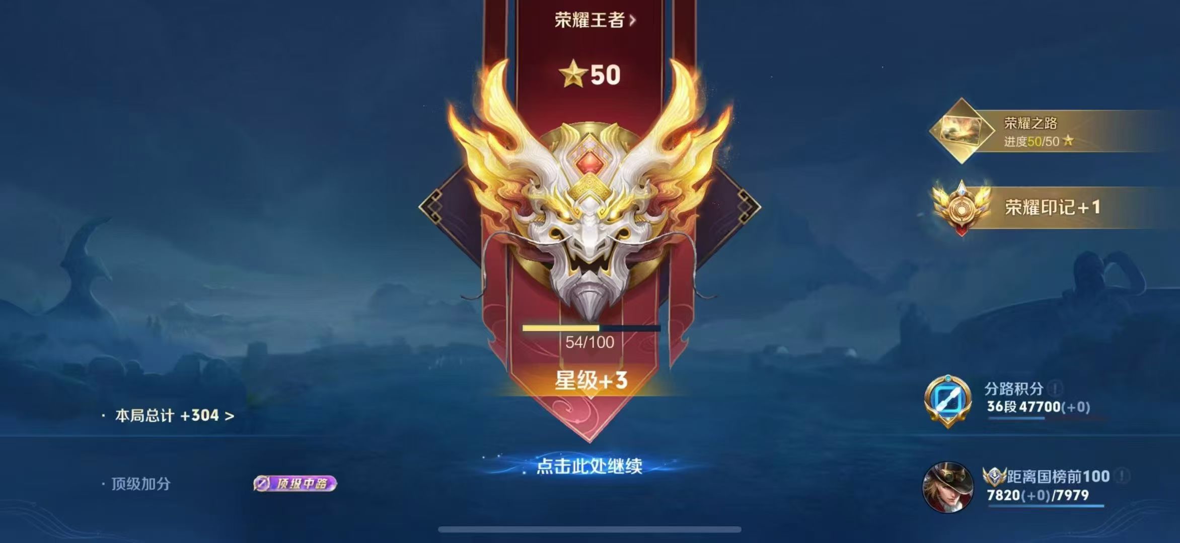 赛季啥时候结束啊 