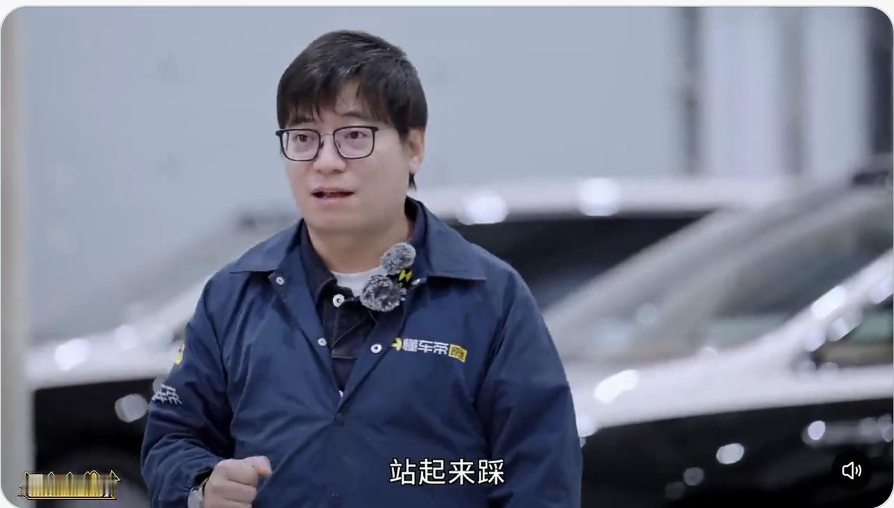 关于尊界V800，我有个问题请教大家：不管传统燃油车还是新能源智驾车，真的是踩刹