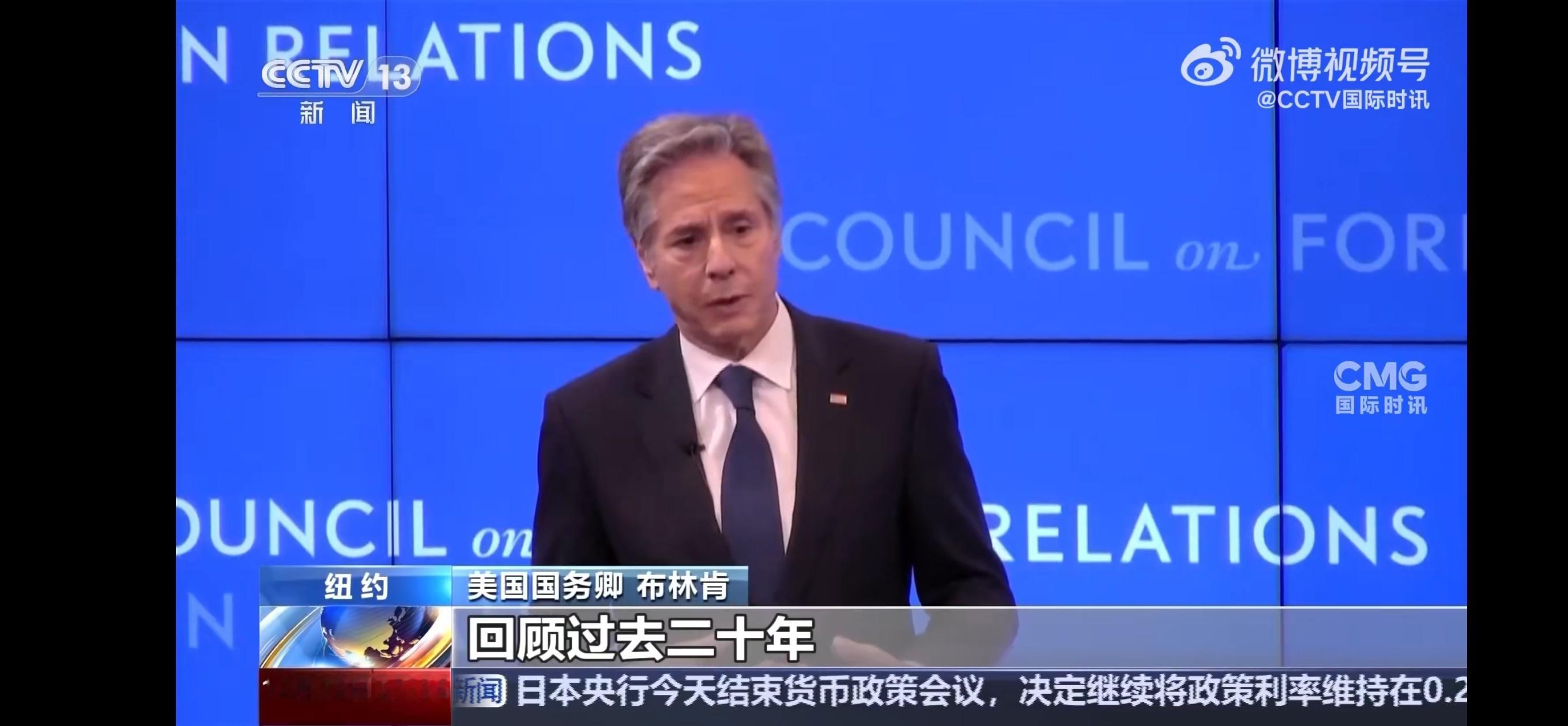 美国承认在伊朗进行政权更迭实验失败 如此恬不知耻地承认干涉他国内政也属实罕见，听