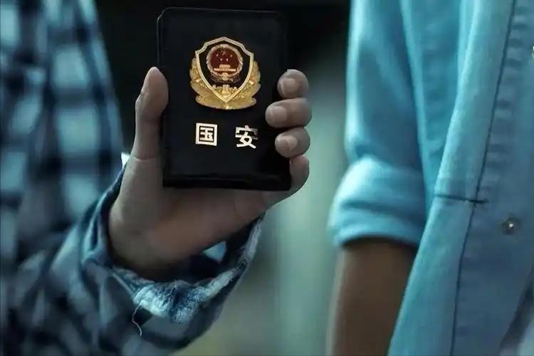 可耻！中国军工企业骨干，手握军备机密，捧着体面饭碗，却沦为境外两国间谍，出卖国家