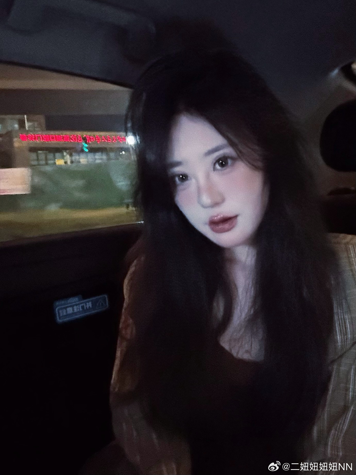 盼我多金，也盼我开心。 ​​​