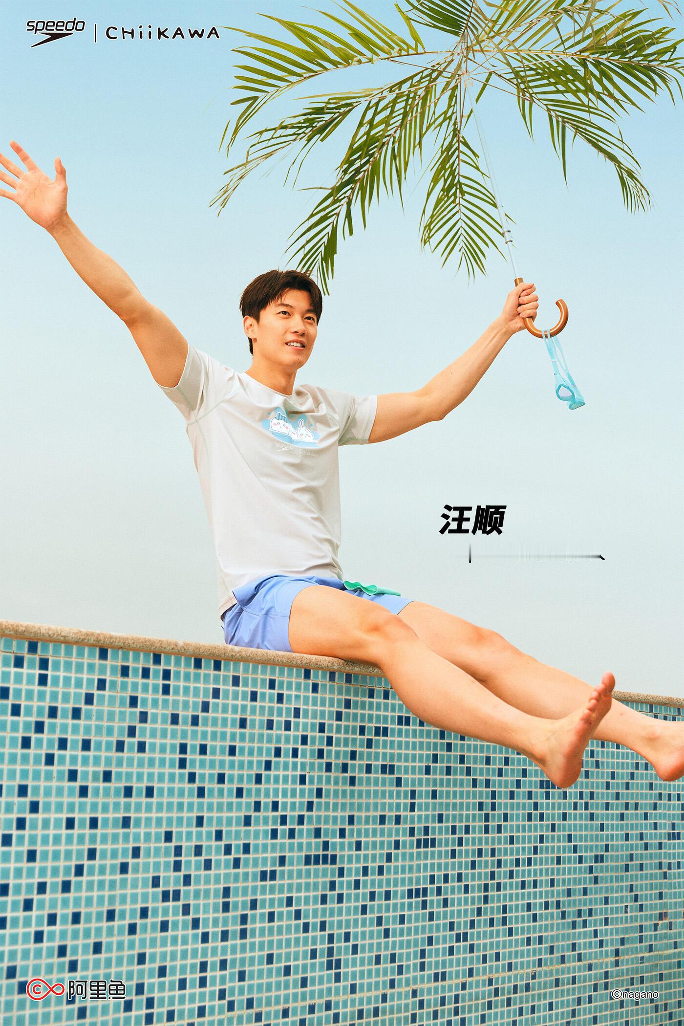 笑死，自从我同时搞给和直男，就老想对比一些自然不做作的直男味儿... 