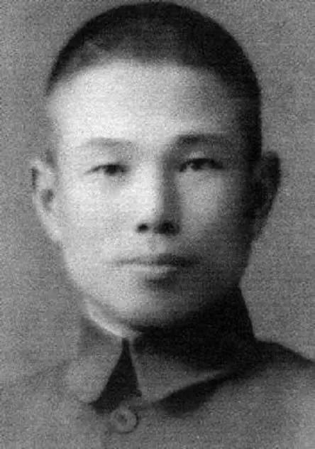 王禹九（1902—1939），国民革命军陆军第79军参谋处处长，黄岩县（今黄岩区