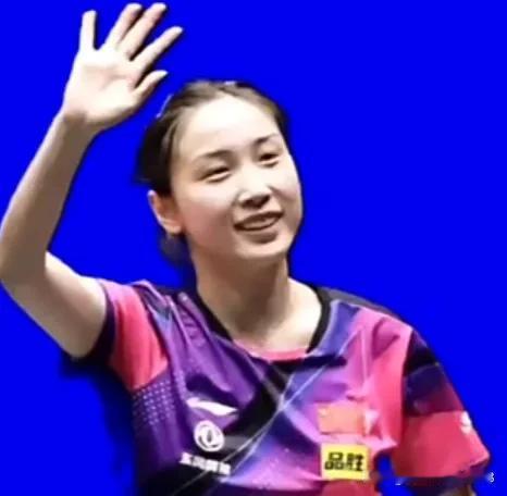 法国冠军赛
国乒4朵金花获奖金及积分
钱天一
止步女单四强.获奖金15000美元