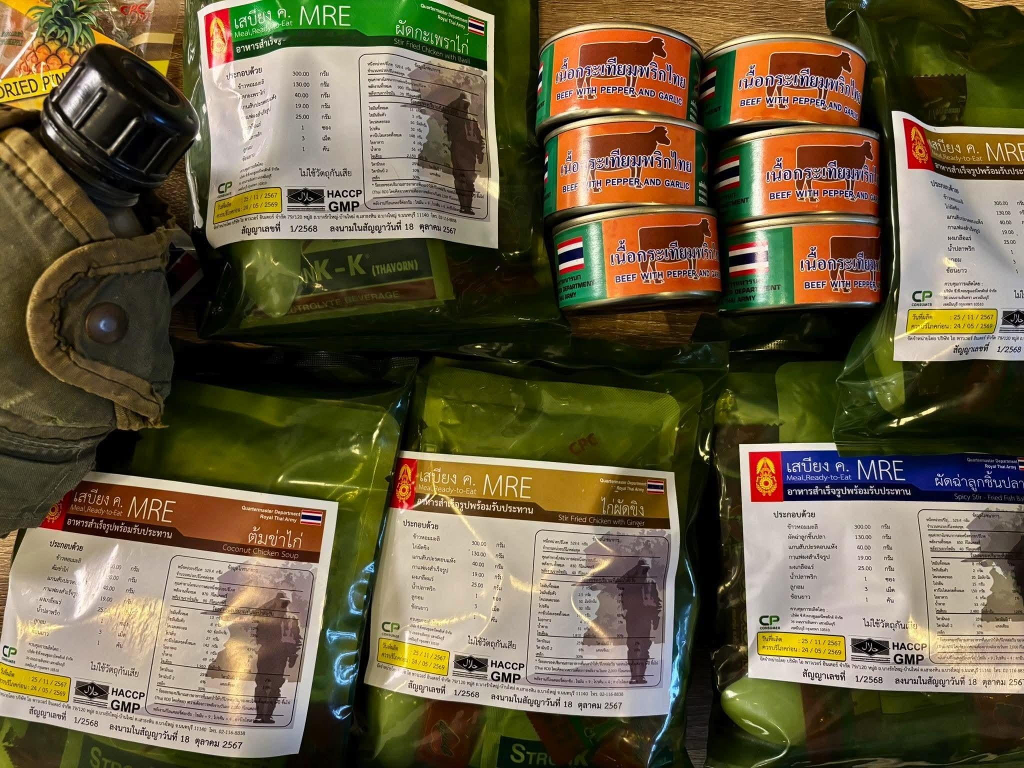 本次泰柬冲突中，部分吃不上热餐的泰军单位的伙食就靠这种非常有本国特色的MRE外加