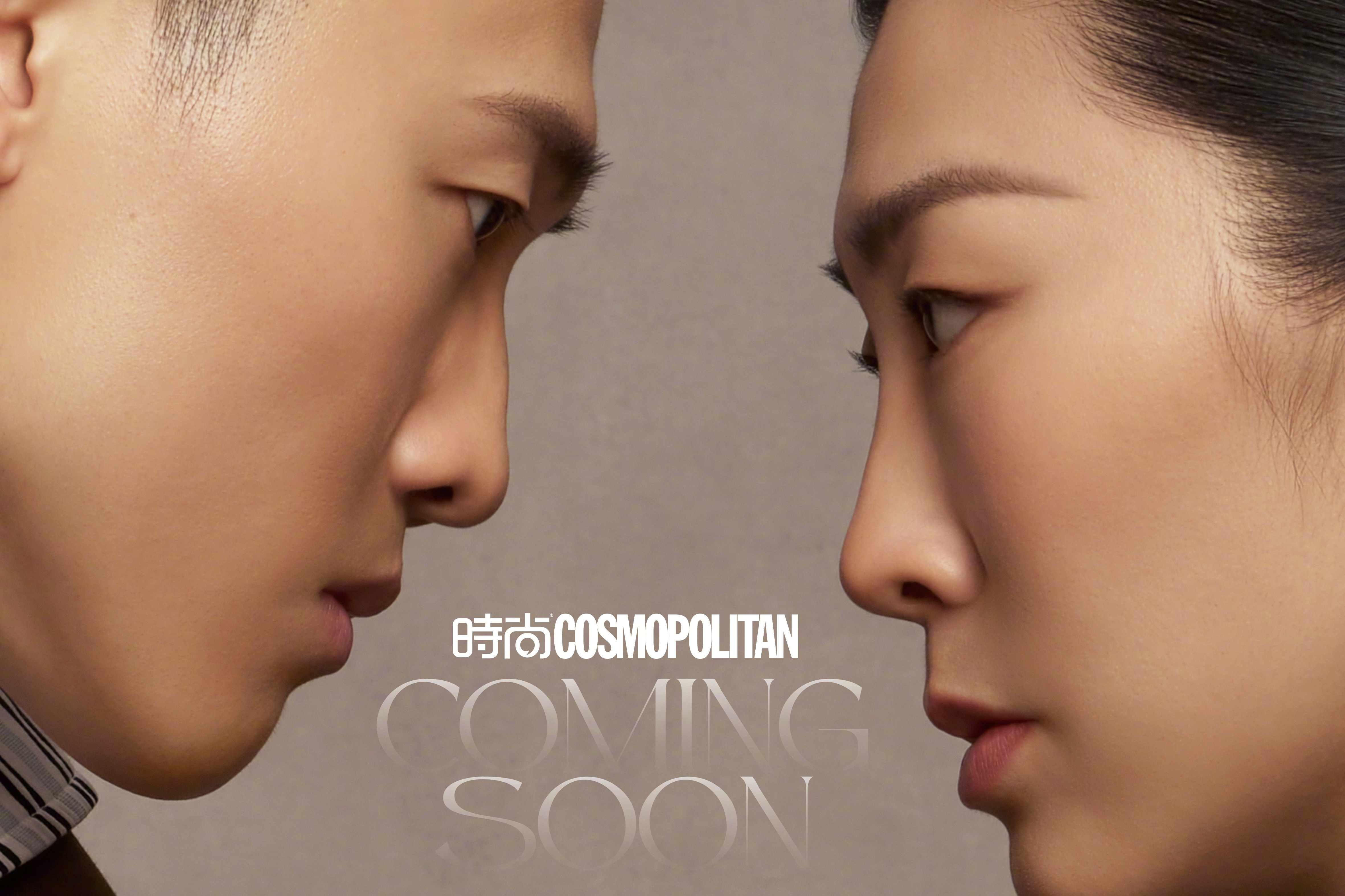 徐梦桃 、王心迪 ｜ 时尚 COSMO  April  2026 完全大势哈 ！