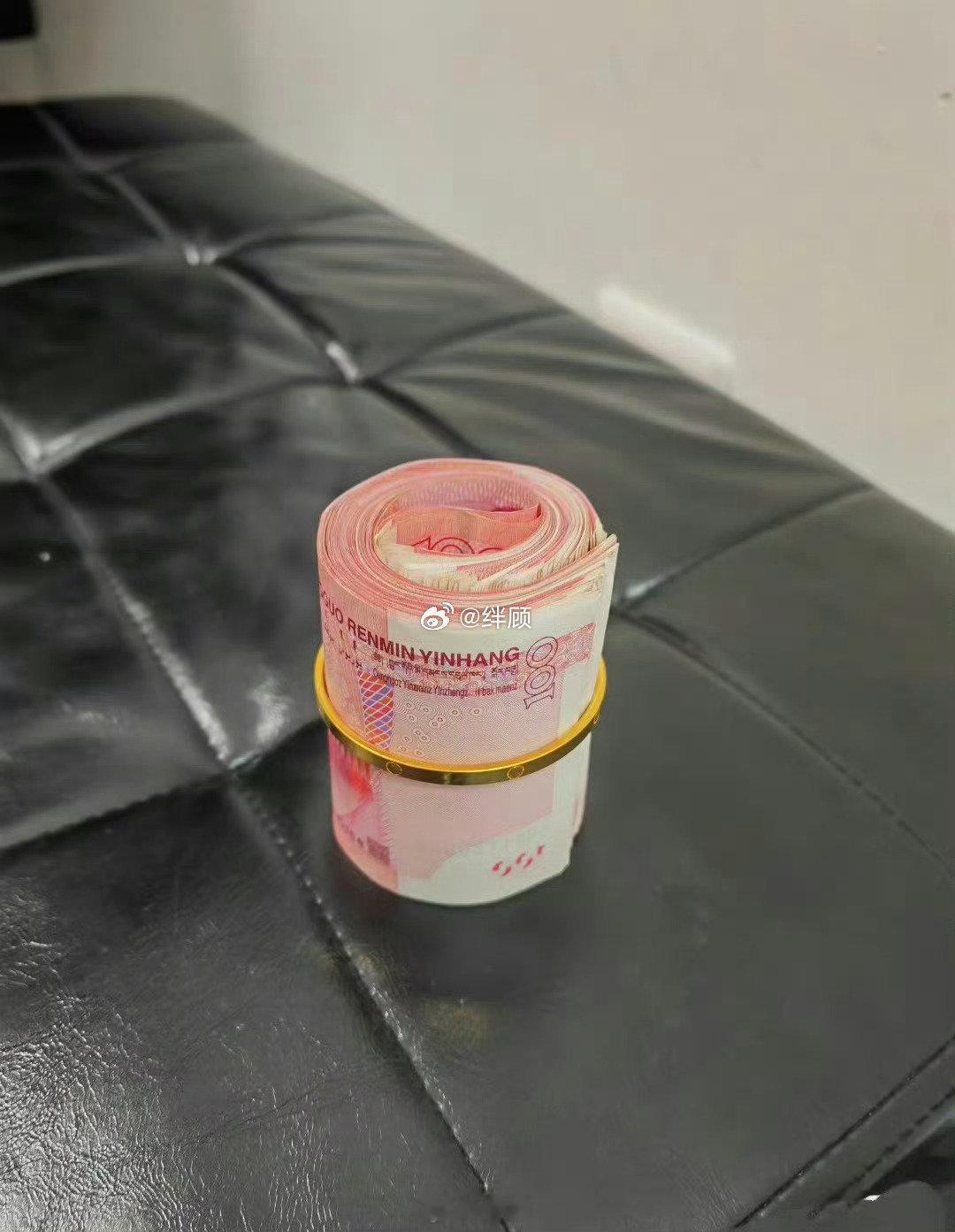 玄学。刷到莫无视七月你有偏财运 ​​​