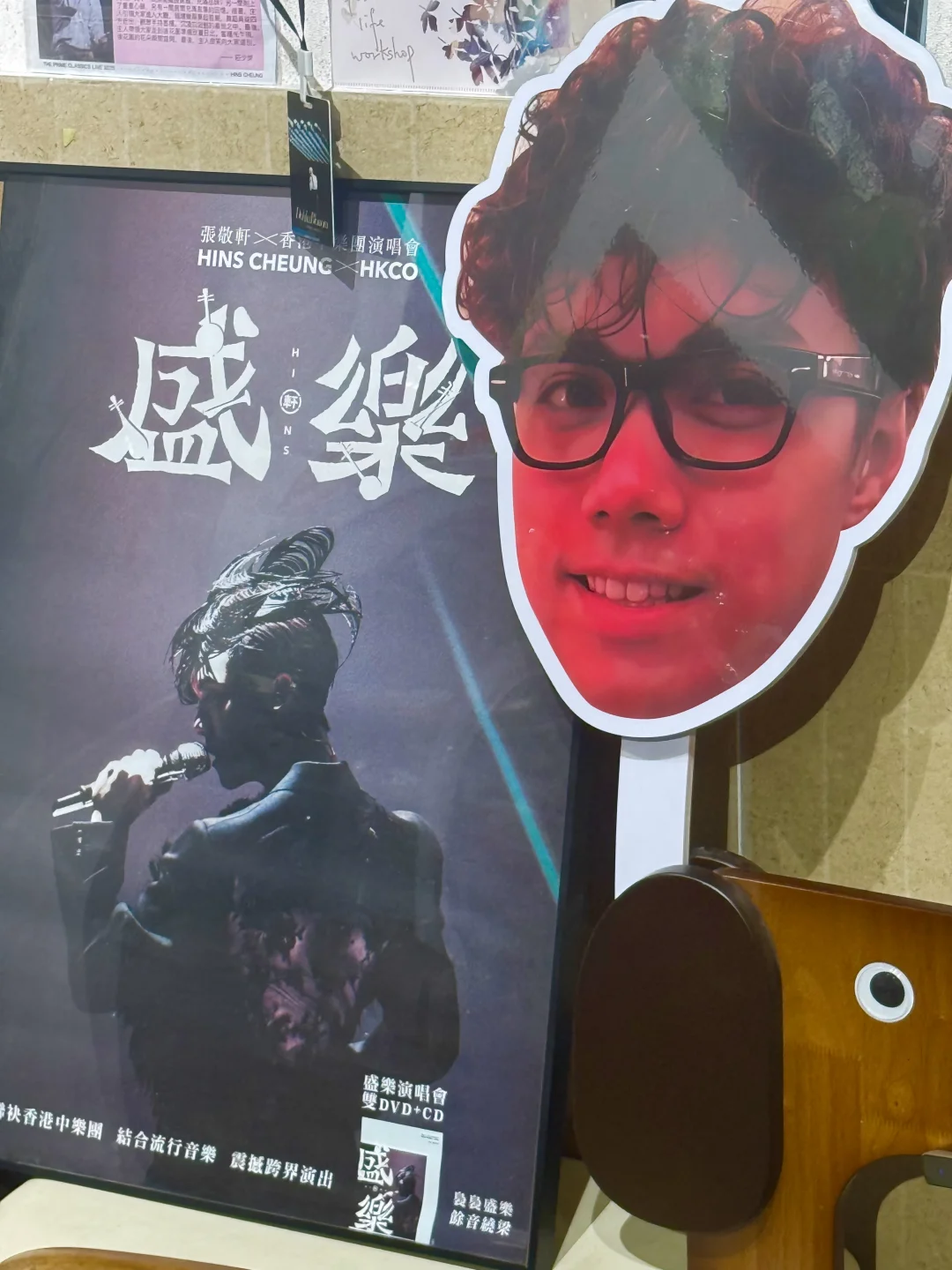 巷子里的轩公咖啡厅