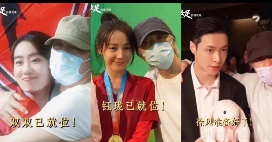 《功夫女足》热度这么高，对张小斐、张艺兴、迪丽热巴来说，除了可以当成票房实绩拿出