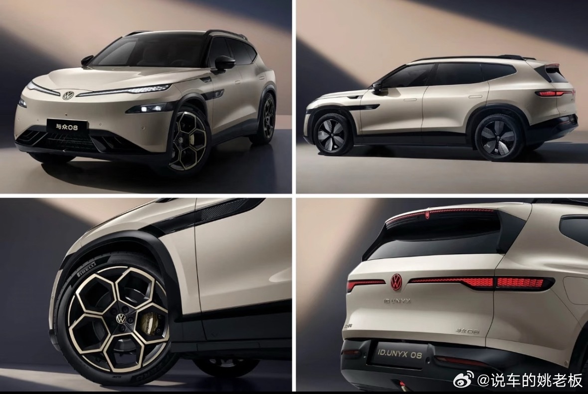 豪华大五座新卷王来了金标大众与众08正式开启预售，以23.99万起的定价，强势入