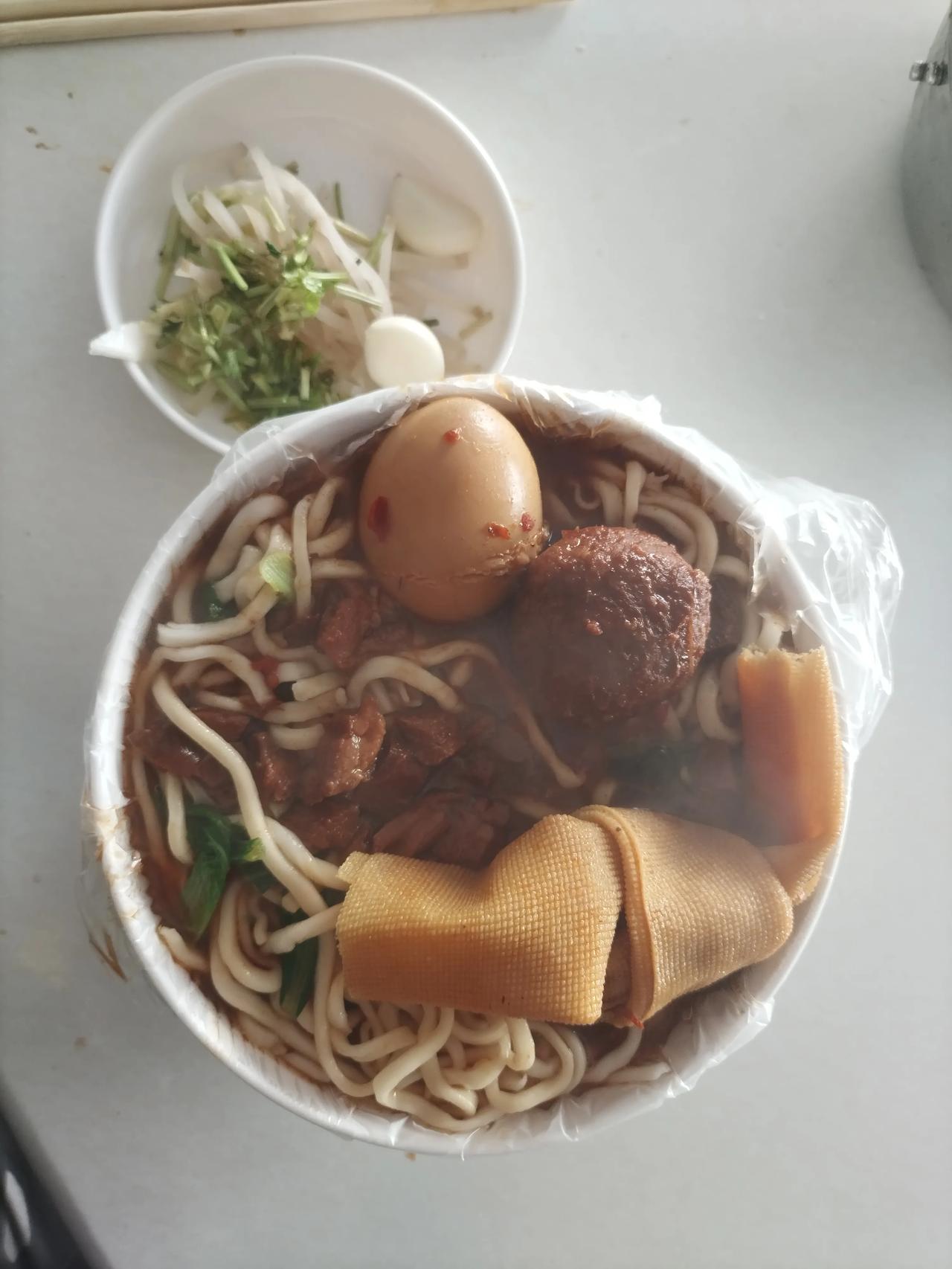吃碗高配板面12.5