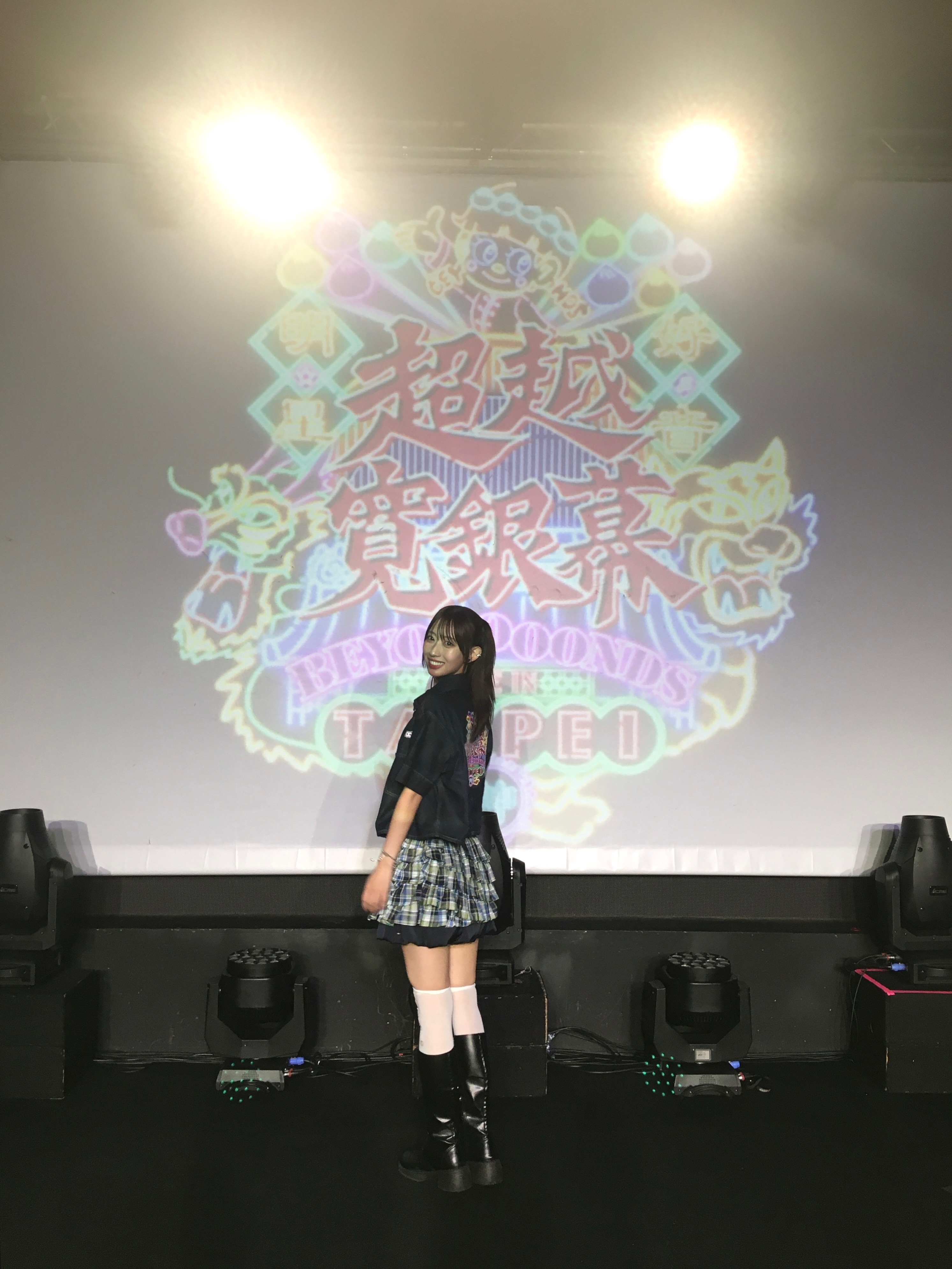 前田心（有你們我很幸福！みんなといれて幸せだよ！🍀⁡台北単独ライブありがとう〜