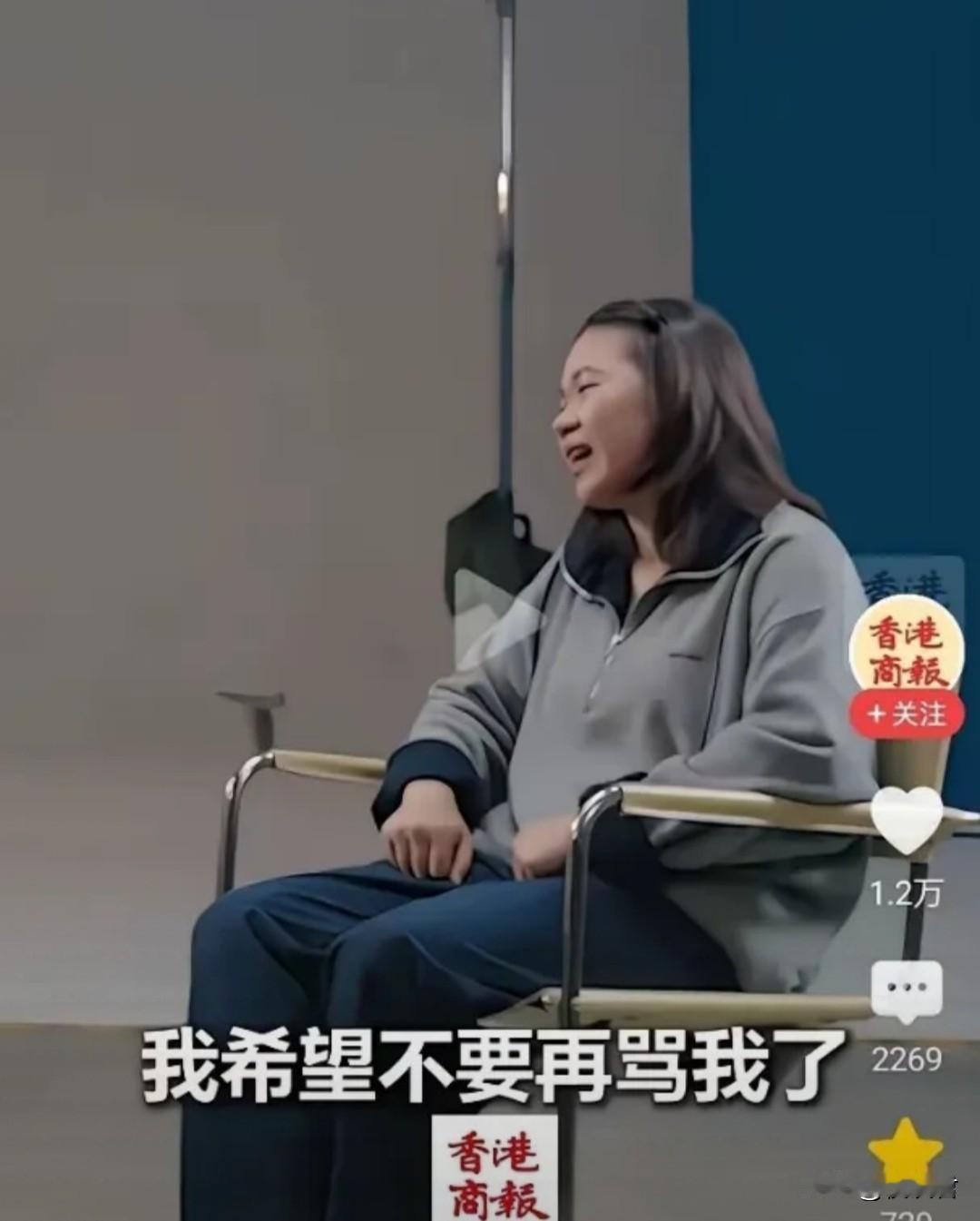 “我希望不要再骂我我了！”听到全红婵亲口说出这句话，真是倍感心酸。如果连全红婵这