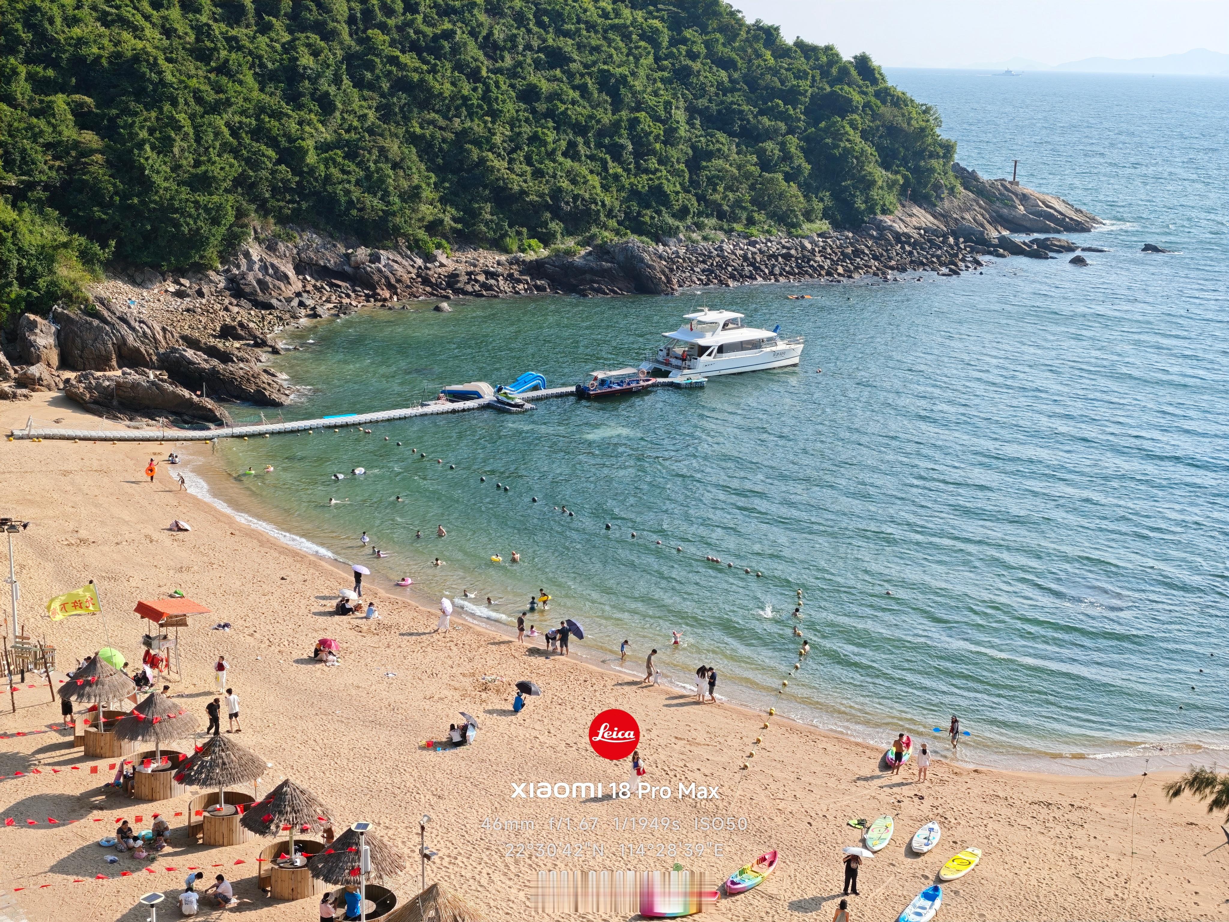 再拿小米18Pro  Max拍一下深圳海，深圳的海就是就是漂亮 