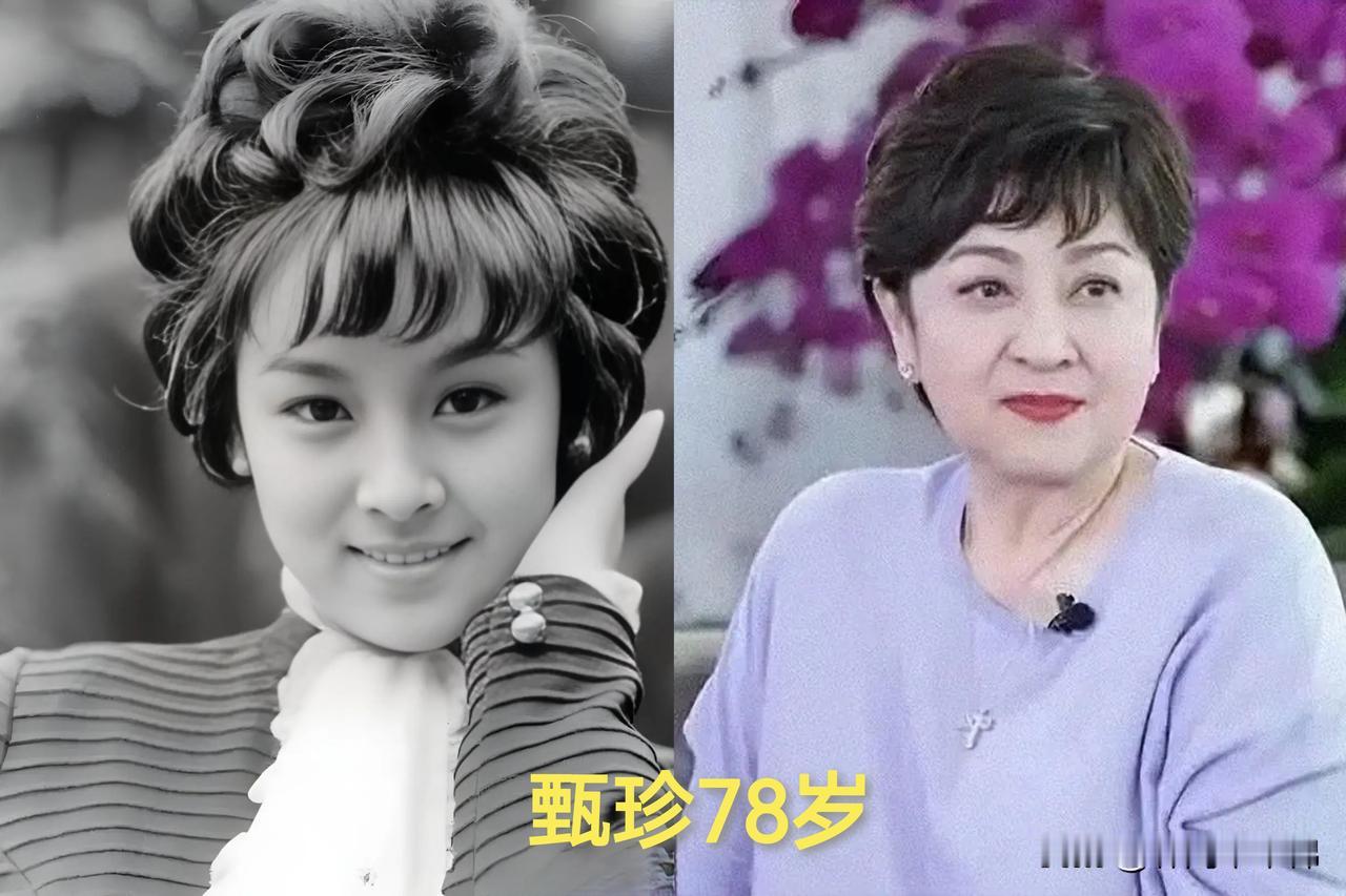 以前的美，是各有各的美，美的动人心魄！就算是暮年，也是气质优雅，令人过目不忘！