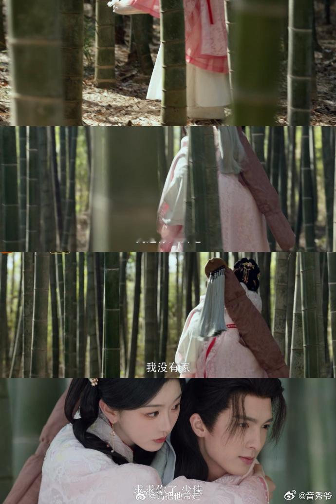 孔雪儿蜜桃系撒娇 孔雪儿在《锦月如歌》里塑造的穆红锦，一身淡粉衣裙像裹着糖霜的水