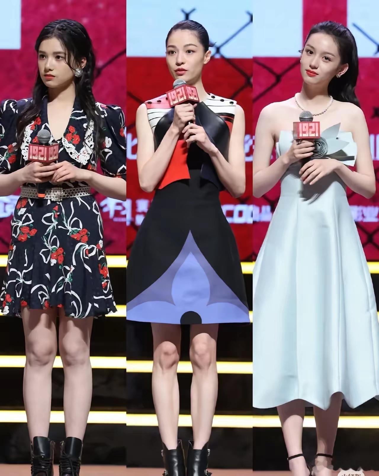 理性讨论：这三位颜值怎么排？周也 张婧仪 钟楚曦 ​​​