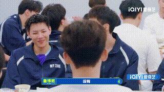 谁说男人不会争宠啊他们可太会了  我的主场  这真的是篮球综艺不是恋综吗？冯桔和