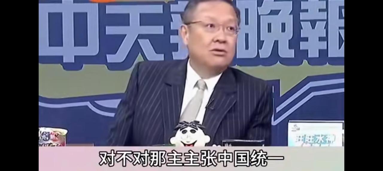 介文汲问的真好，主张中国统一有什么不对么？
既然中国国民党，孙中山就说统一救中国