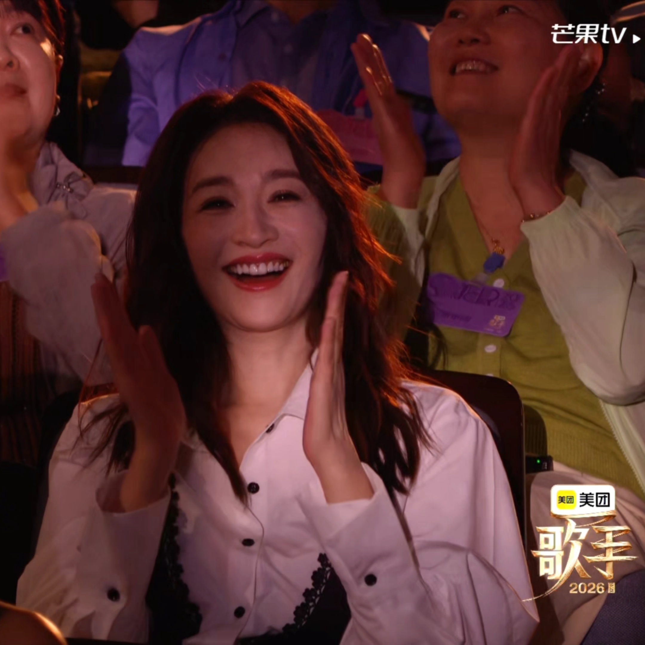 一打开歌手直播 就是这个好美好美的李小冉 李小冉去歌手了