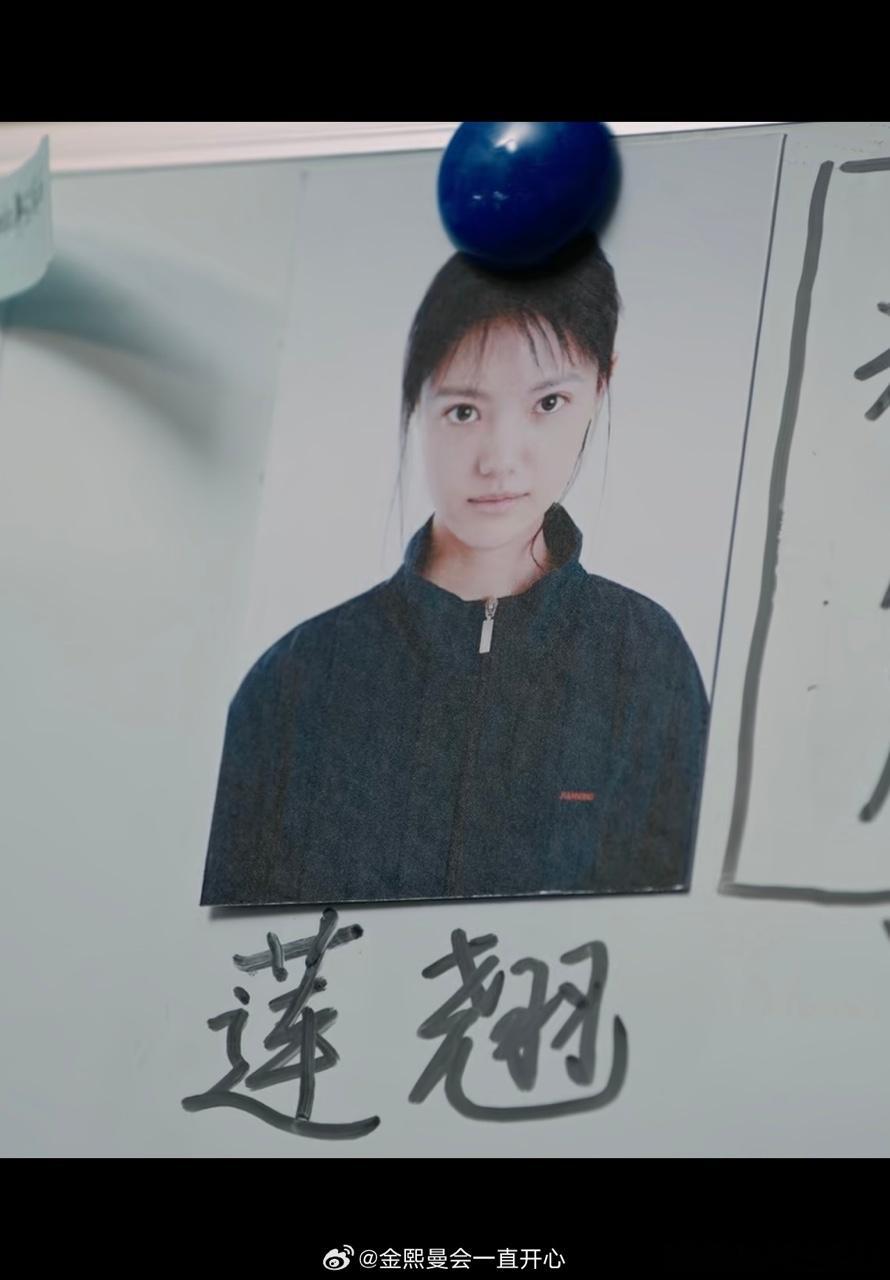 娱乐[超话]莲翘扮演者夸迪丽热巴金熙曼说迪丽热巴心比人更美 ​迪丽热巴心比人更美