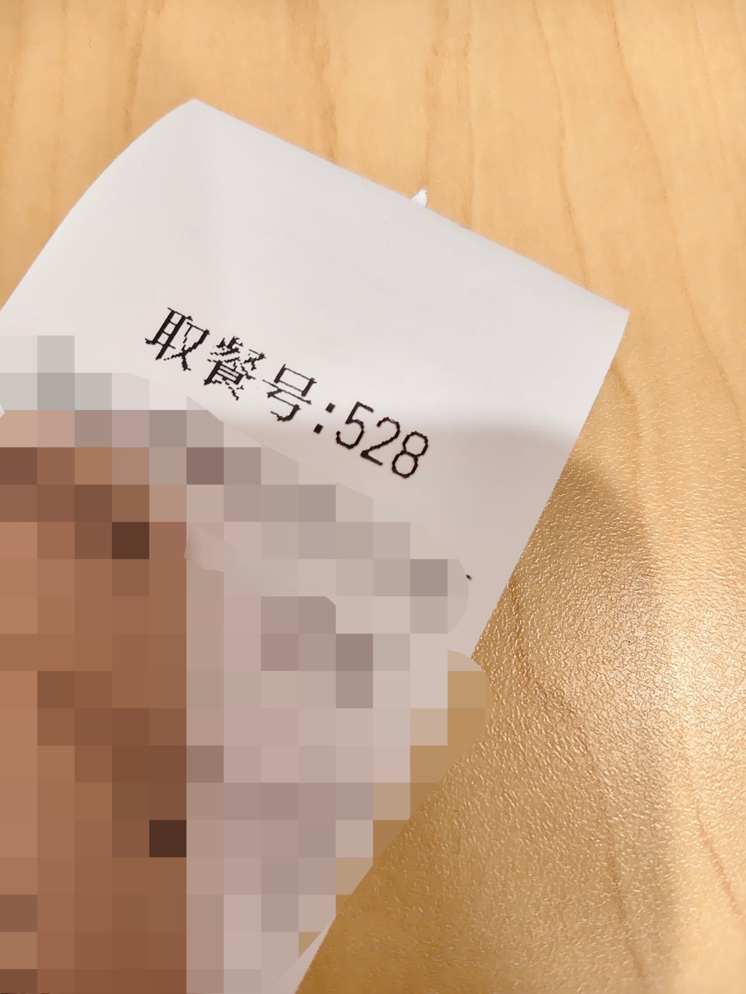 爱巴[手指比心] ​​​