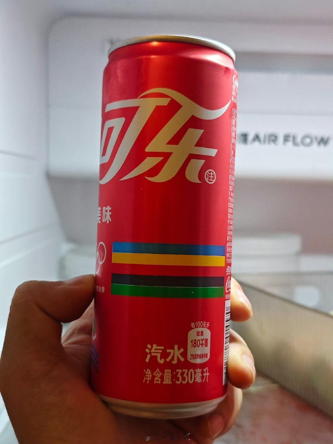 奶茶卖到188元一杯   188的奶茶？原谅我，没喝过这么贵的奶茶，你们能不能请