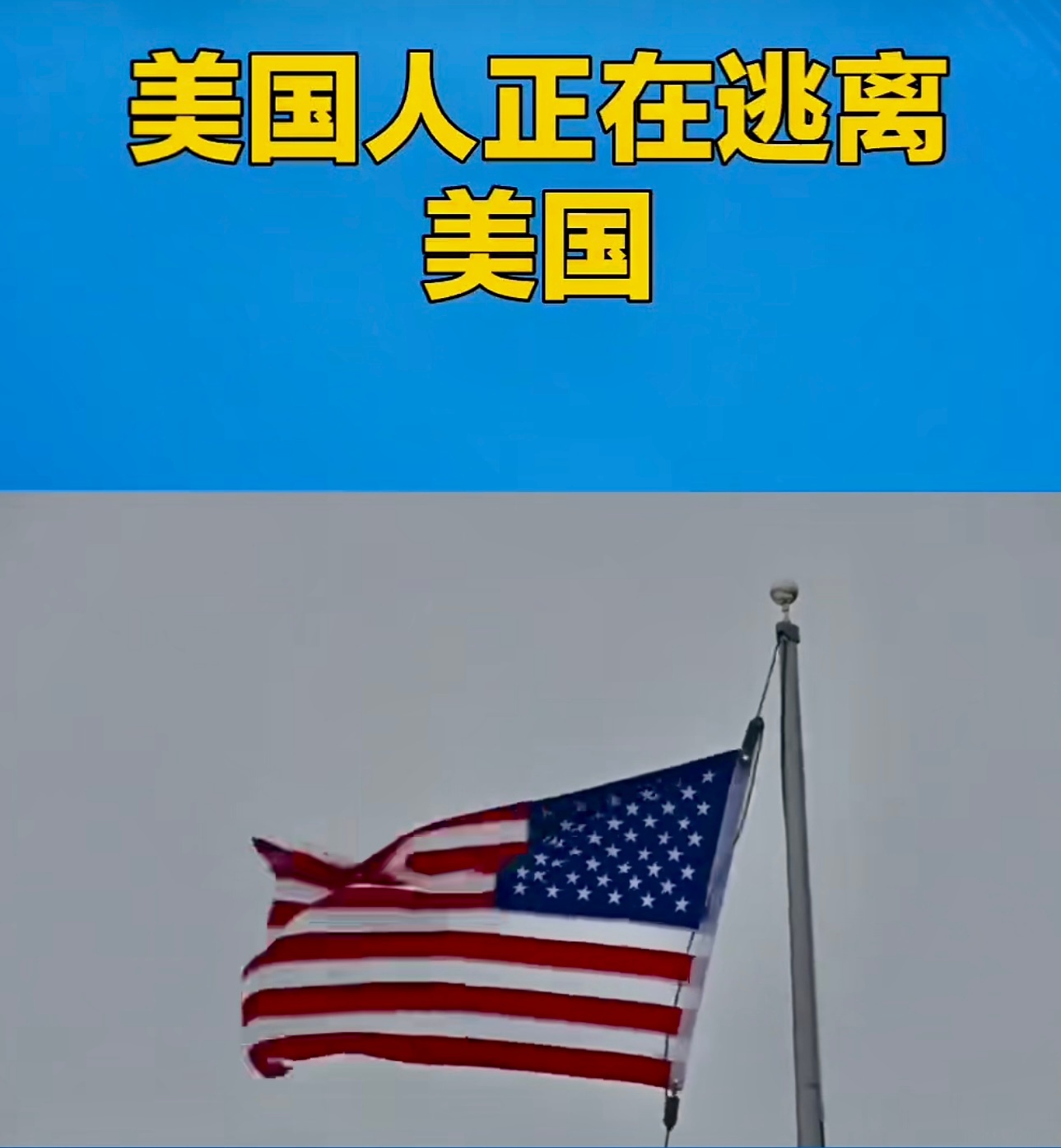 指标2025年中国、美国、日本、泰国入境游客总数：中国15,450 万人次，其中