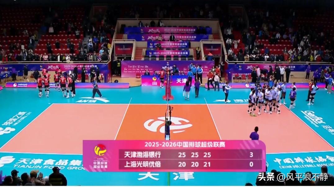 天津女排3-0上海，提前晋级4强!
女排联赛季后赛结束了第五轮天津VS上海的比赛