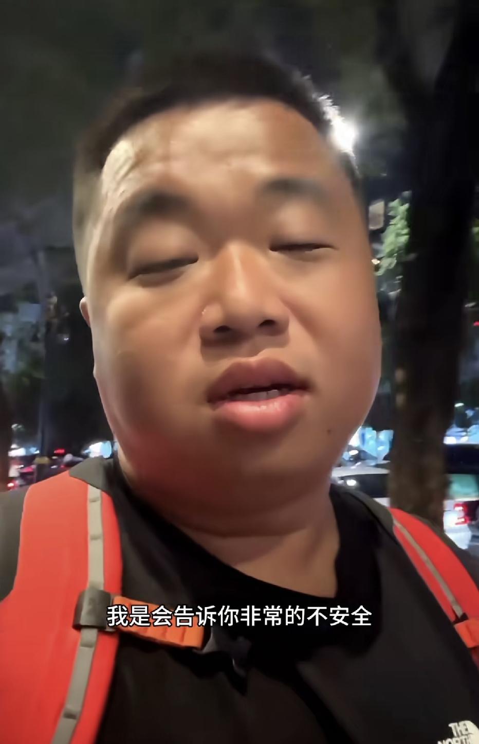 千万粉丝博主网红蓝战非在泰国异国他乡紧急发视频，警告！告诫国内美女不要来这里玩，