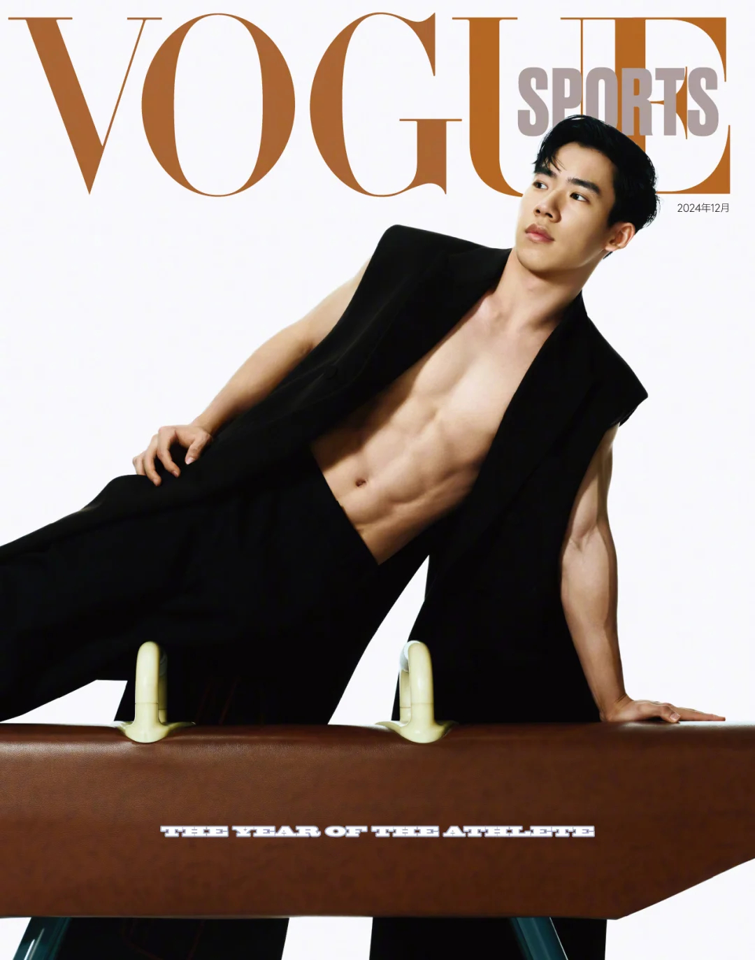 王曼昱杂志封面预告 Vogue镜头下的运动员们，王曼昱这套太酷了！大家的表现力真
