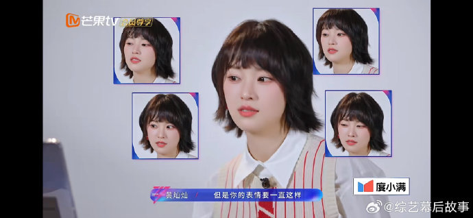 杨紫说自己来乘风是拆台的 杨紫真的太有梗了，自称来乘风只会拆台帮倒忙，嘴上搞笑不