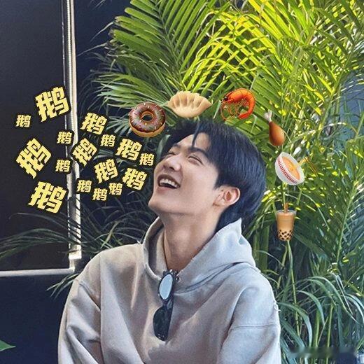 李雾没吃过的剩饭让周柯宇吃上了 俺不中了！周柯宇你录个节目到底饿成啥样了，客人吃