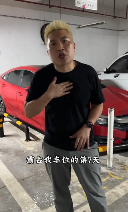 真不要脸！7月6日九派快讯报道，湖南长沙，一小区，一位女车主直接把车停进别人私人