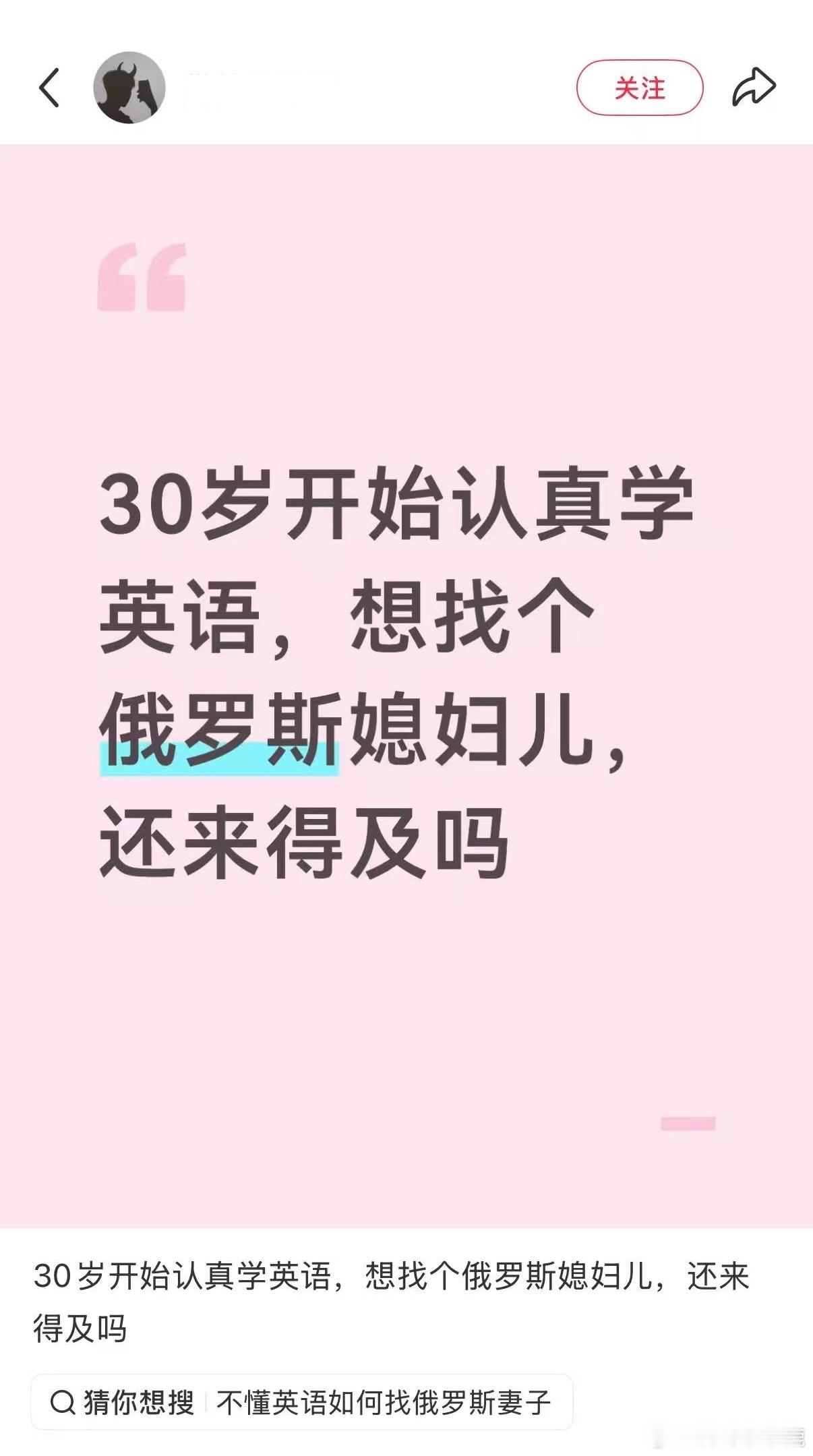民间艺术观察