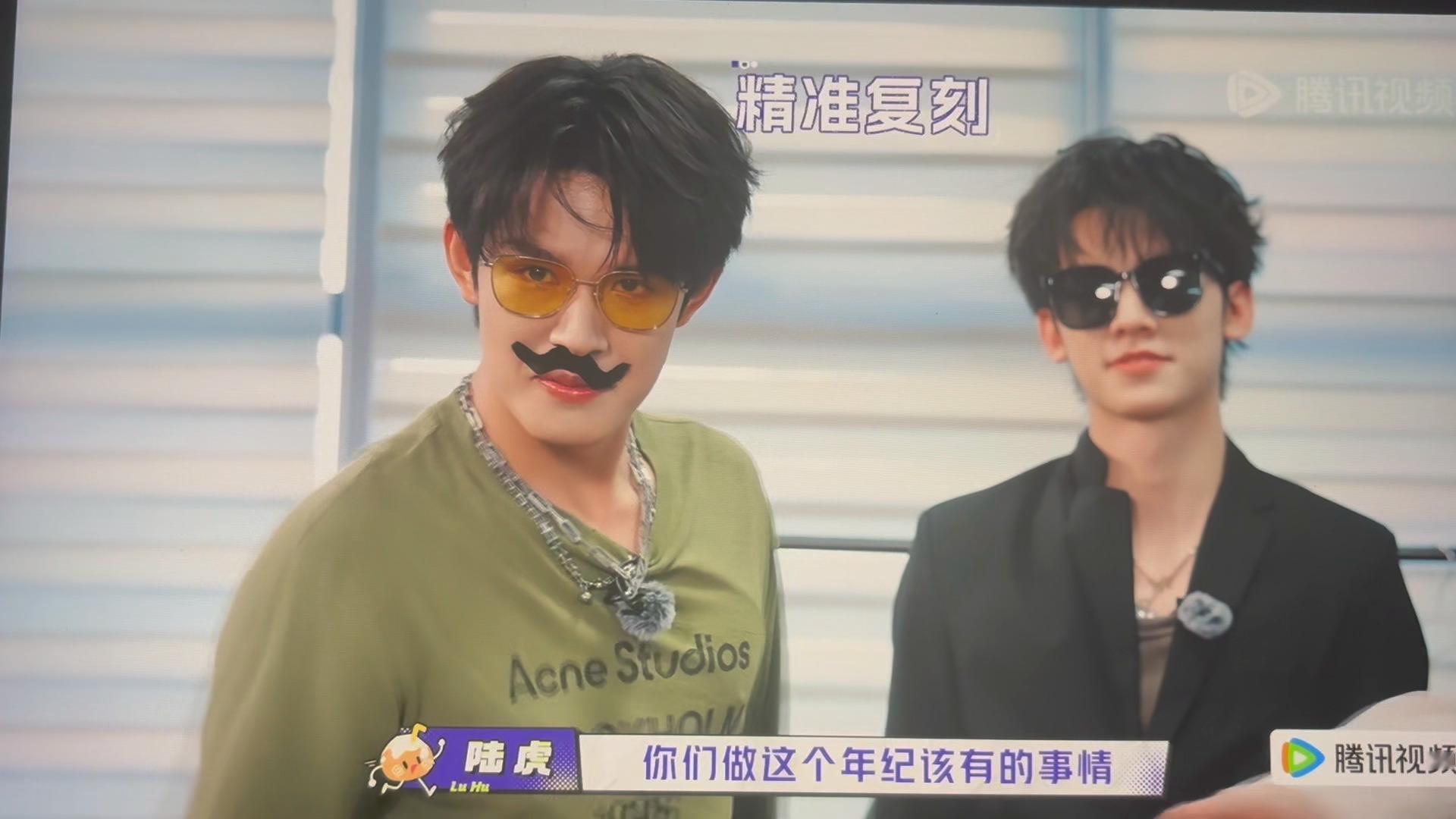 哼哼 嘿嘿 