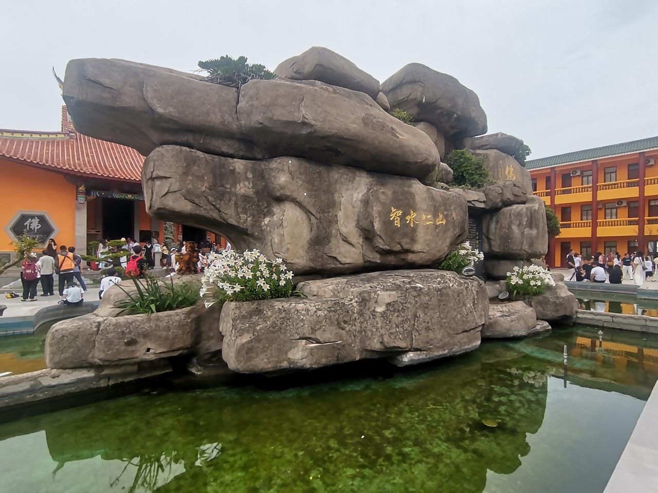 你好泉州石狮市icon，海天佛国icon洛伽寺，石狮黄金海岸icon简直绝了！海