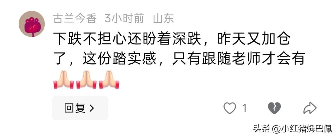 以前看小品《卖拐》，以为只是纯讽刺，艺术夸张的成分大了一些，但现在看看互联网上一