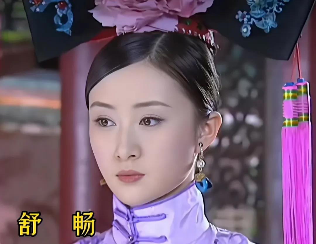 舒畅与霍思燕
皆为娇俏玲珑的演员
论五官，二人难分伯仲
论演技，亦是旗鼓相当
依