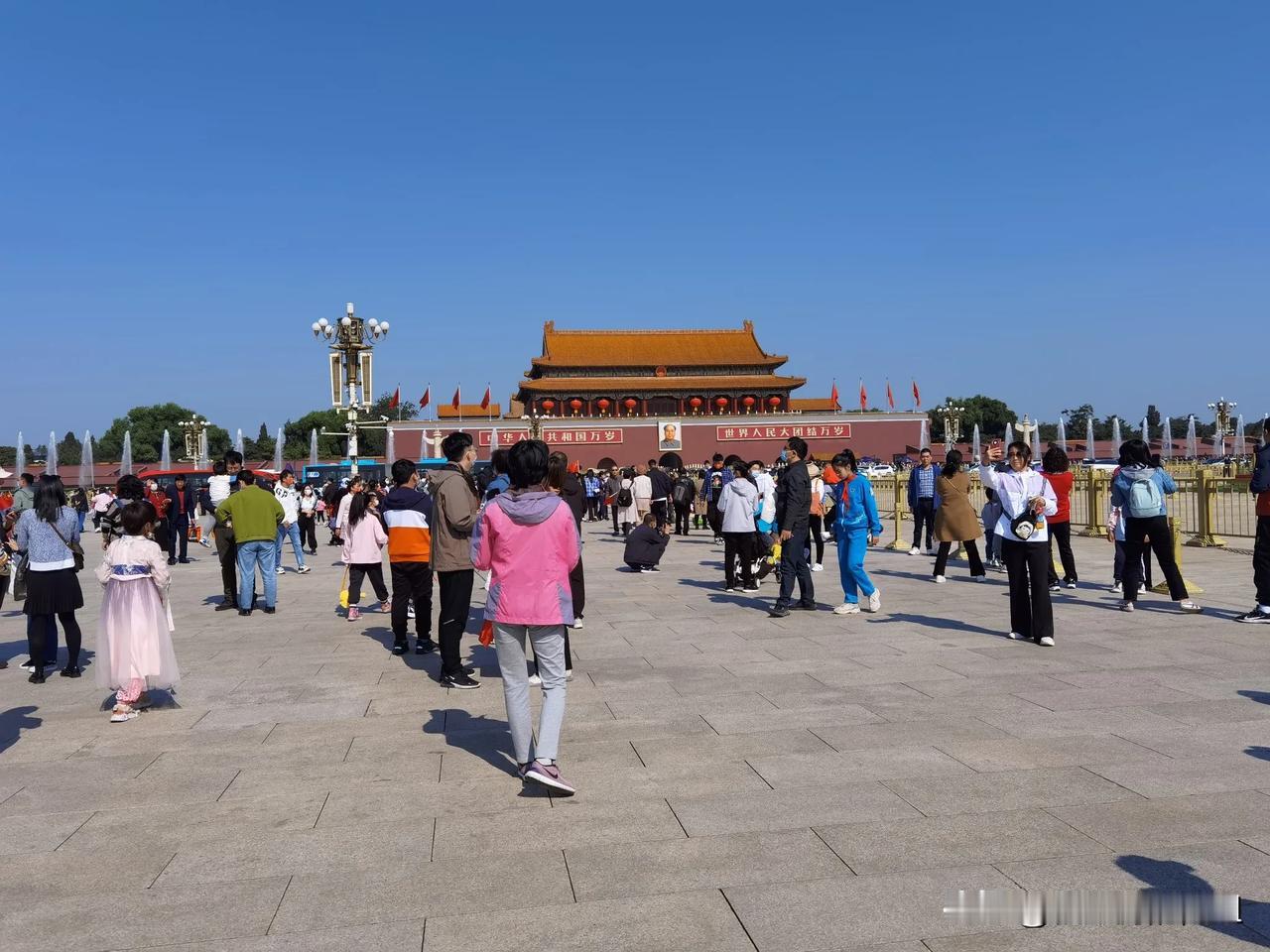 发一张图片证明你去过北京天安门