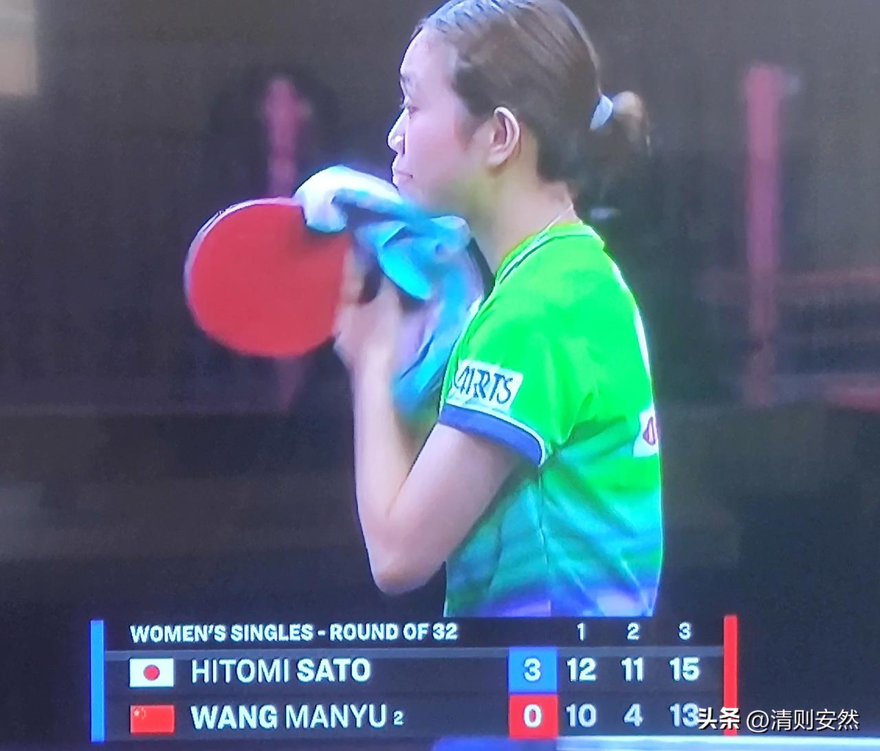 大冷门！王曼昱0-3不敌日本削球手左滕瞳，止步WTT美国大满贯女单第二轮。三局比