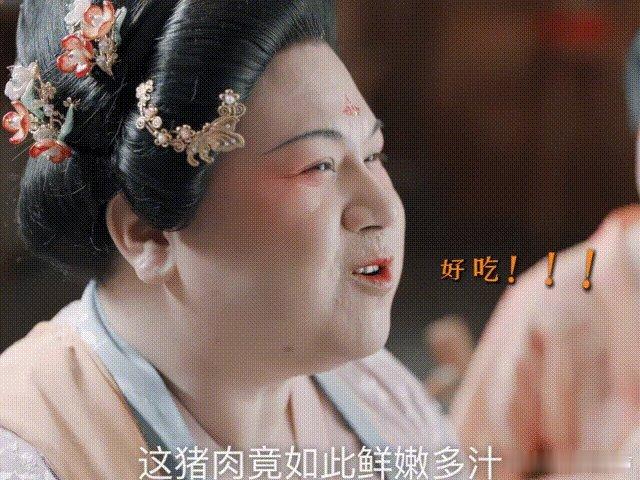 第一次见情感大师把猪肉带成顶流《晏遇永安》沈韶杰靠情感咨询帮京城贵女，成功将“玛