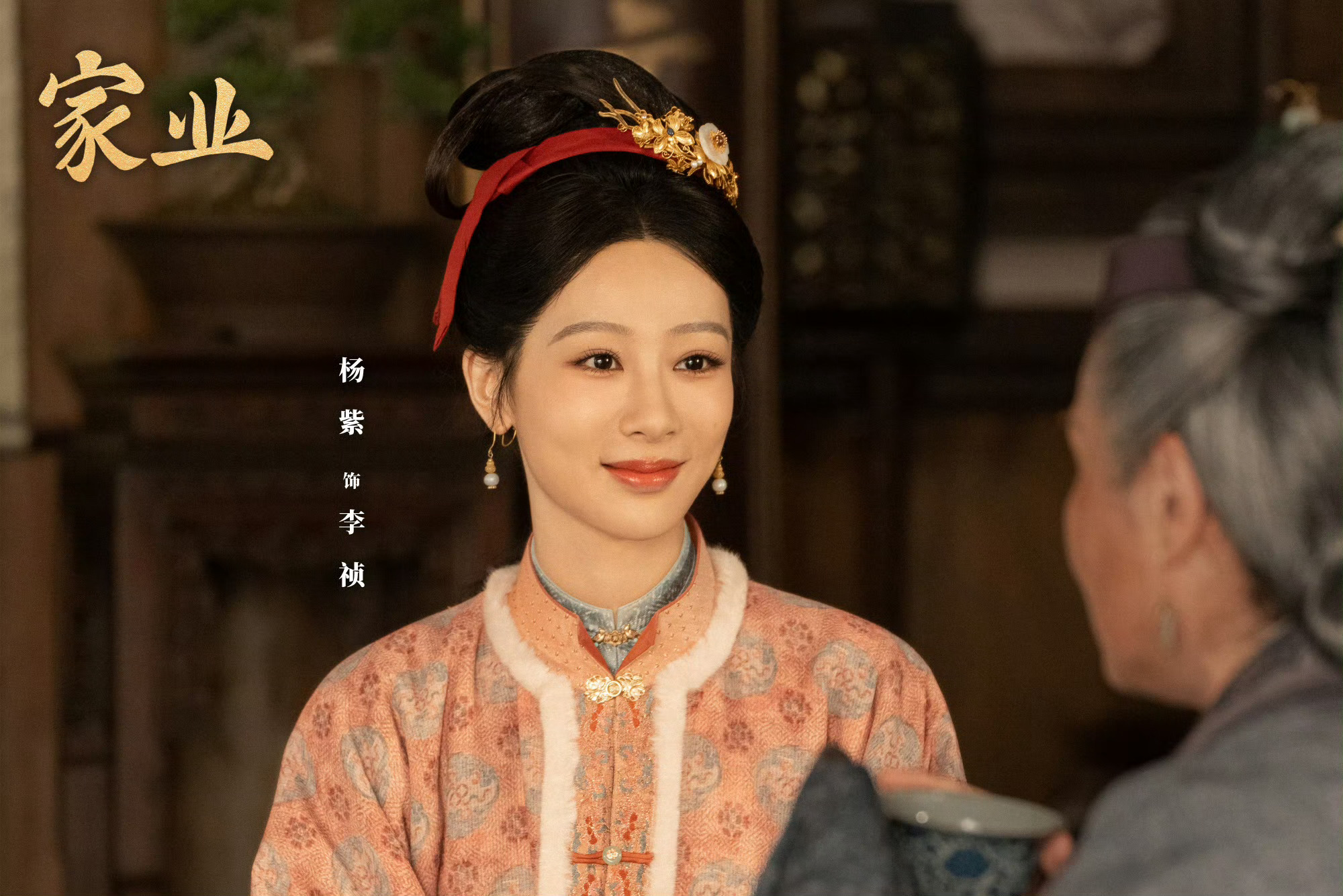 生命树被标注白玉兰奖《生命树》真的很好看，它不是那种快餐式爽剧，而是有温度、有力