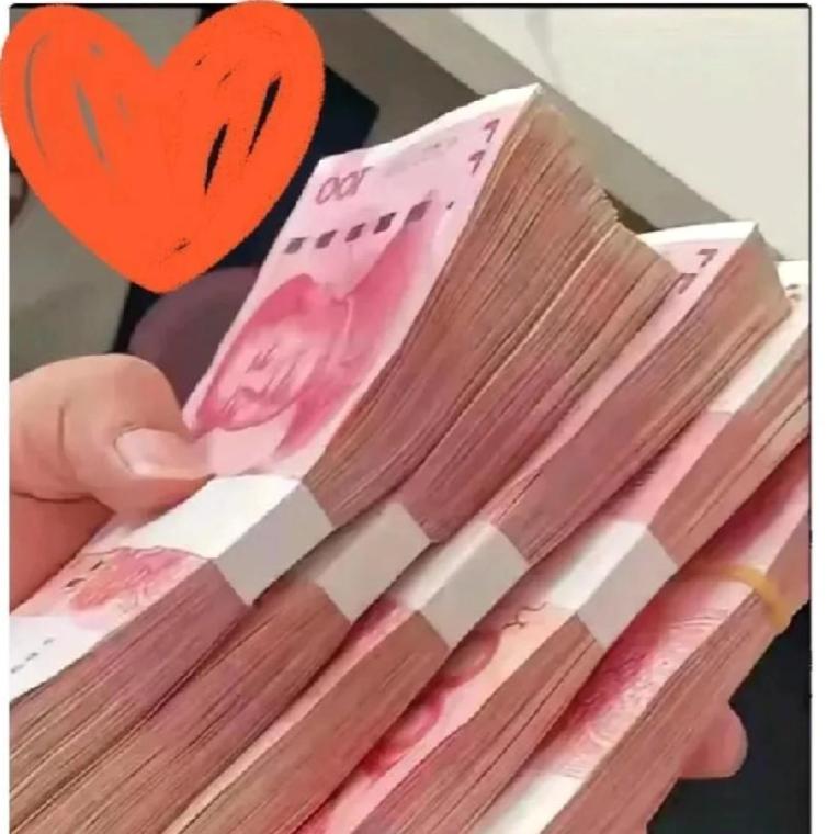 说实话，我见过拆迁款分到兄弟反目、

对簿公堂的。

但你见过钱分不出去，

子
